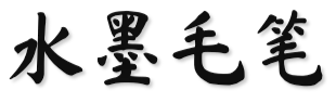 文字样式模板