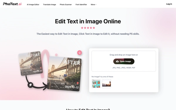 PhoText homepage
